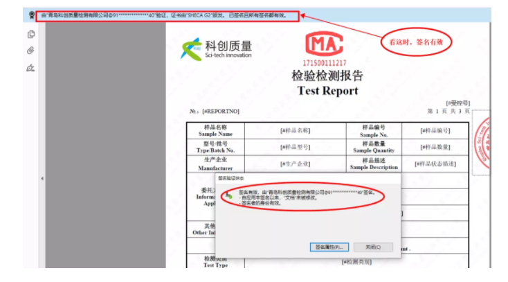 1591002710881471.png image.png