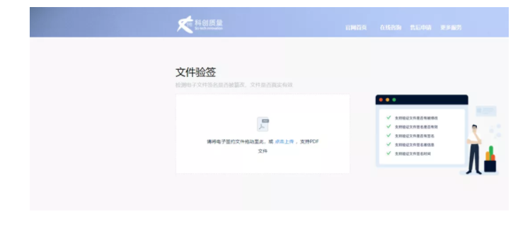 1591002751434273.png image.png