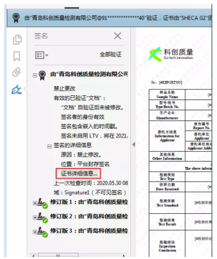 1591004869503017.png image.png