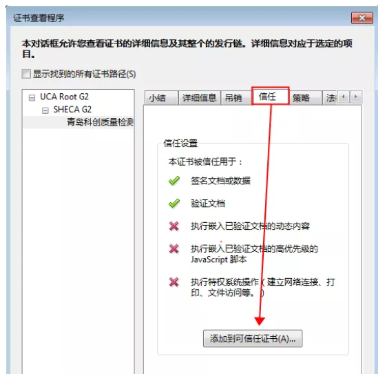 1591004892609266.png image.png