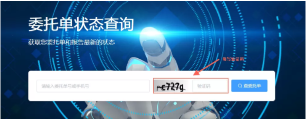 1593496123520087.png image.png